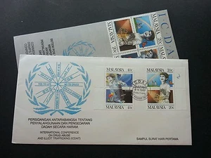 Malaysia Conference On Drug Abuse Rainbow Butterfly Bone 1987 Kites (stamp FDC) - Picture 1 of 3