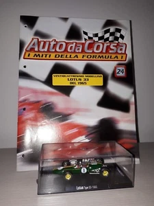 LOTUS TYPE 33-1965 "AUTO DA CORSA" FABBRI EDITORE SCALA 1:43 - Foto 1 di 1