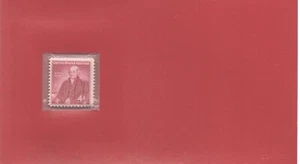 Scott 1121- Noah Webster, Author- MNH 4c 1958- Vintage - Picture 1 of 1