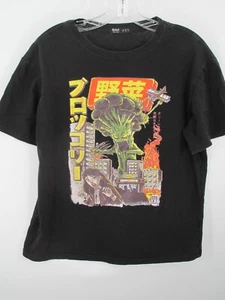 ROMWE Broccozilla Graphic T- Shirt Youth Size M Black Short Sleeve Anime Cartoon - Picture 1 of 10