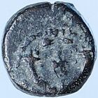 Judah Aristobulus I Jewish 104Bc Jerusalem Widows Mite Coin Hendin 1143 I114053
