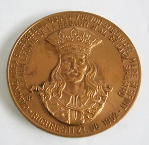Rumania - Medalla grande de bronce o cobre que muestra el monasterio de Stefan y Putna - 1992 - Imagen 1 de 2