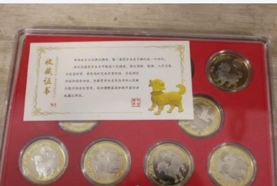 2018 10 Yuan Ungraded Republic of China Coins for People | eBay
