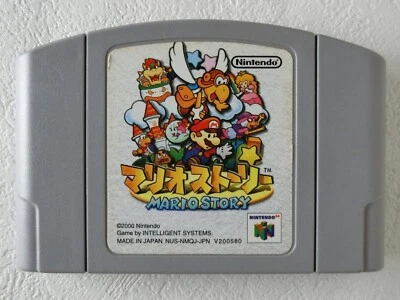 Mario Story Paper Mario N64 Nintendo 64 From Japan - Image 1 of 4