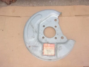 1971-1981 Dodge Colt Plymouth Champ NOS Mitsubishi RH DISC BRAKE BACKING PLATE - Picture 1 of 2