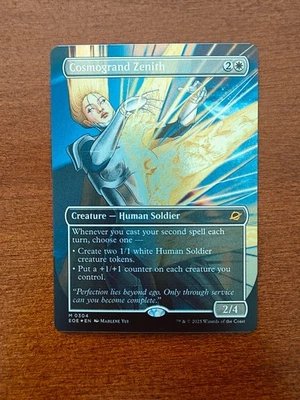 Cosmogrand Zenith (Borderless) FOIL Edge of Eternities NM MTG EOE - Image 1 of 2