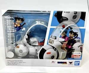 Bandai Sh Figuarts Dragon Ball Bulma's Moto Hoipoi Cápsula No. 9 Nuevos - Imagen 1 de 5