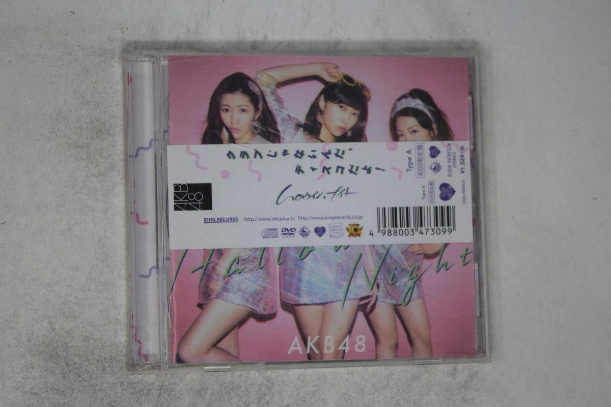 AKB48 Artist Music CDs for sale | eBay