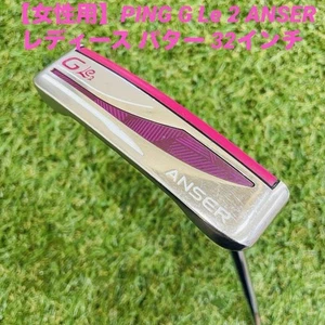 Women'S Ping G Le 2 Anser Putter 32 Inch - Picture 1 of 7