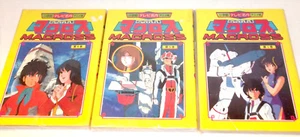 ✰ LOT JAPAN IMPORT Macross Books Manga #1 #4 #5 vintage - VERY NICE Anime - Picture 1 of 5
