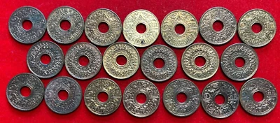 #N3 Thailand; 20 Coins from Mint Bag - Bronze Satang BE2484-1941 Rama VIII  Y#54 - Image 1 of 3