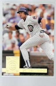 1994 Donruss Special Edition Ryne Sandberg #18 Cubs