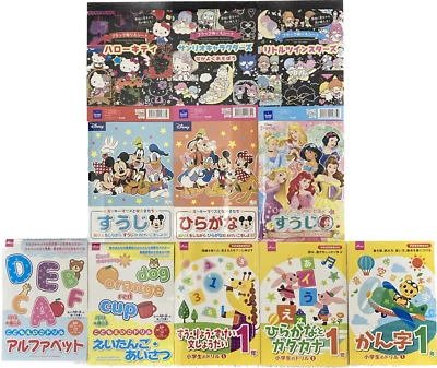 New Learning Book Coloring Book Numbers Alphabet Japanese Kanji 11 Sets For Kids - Image 1 of 4