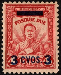 Philippines Occupation Stamp Scott # NJ1 Mint - 3 Cents Overprinted Postage Due - Picture 1 of 1
