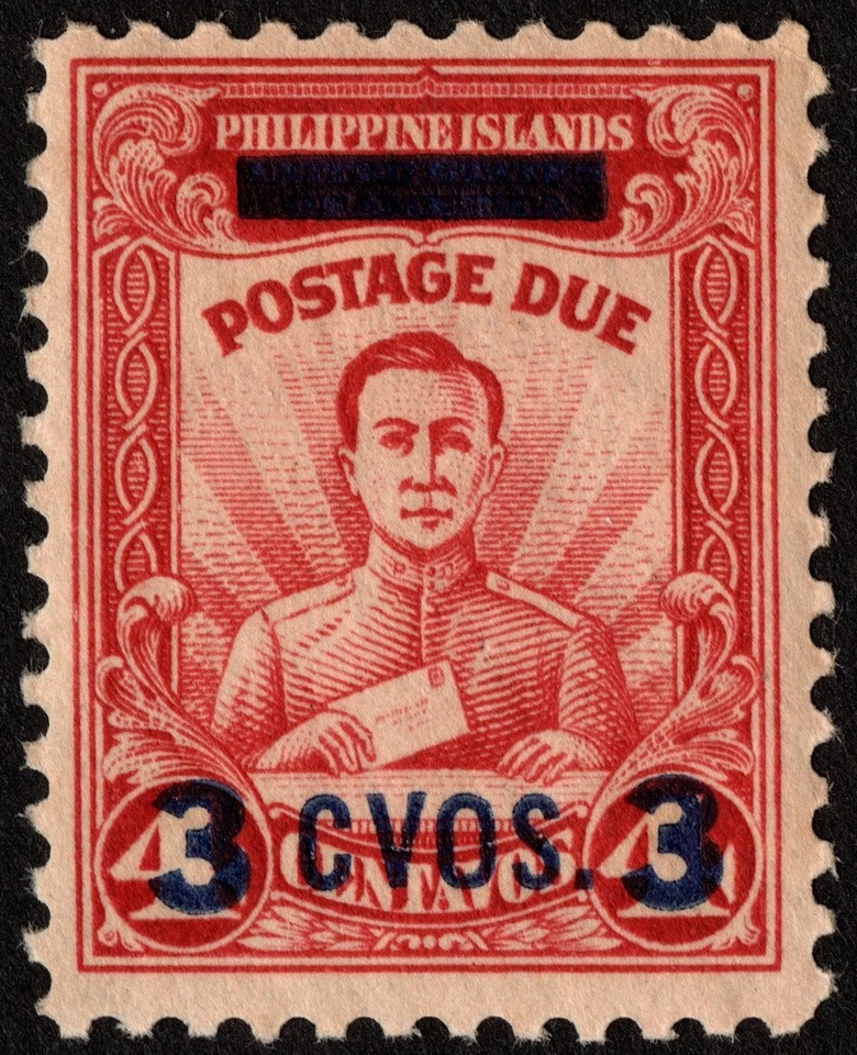 Philippines Occupation Stamp Scott # NJ1 Mint - 3 Cents Overprinted Postage Due - Image 1 of 1