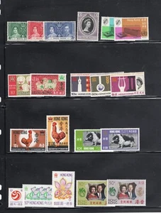 HONG KONG CHINA MINT NEVER HINGED STAMP COLLECTION - Picture 1 of 3