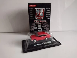 Konami The Best Famous Car Collection Descatalogado Nissan Bluebird SSS P510 1:64 - Imagen 1 de 6