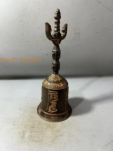 Vintage Bronze Tianpeng Emperor Bell: Taoist Trident Vajra Hand Bell Ornament - Picture 1 of 3
