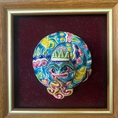 Cerámica Arte Cerámica Koji Dragón Rosa Taiwán Cochin De Colección Firmada Lin Chun-Heng Foto 1 de 4