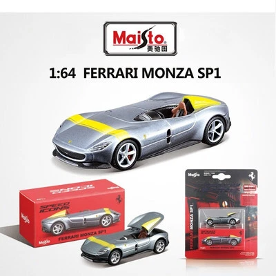FERRARI Monza SP1 - Speed Icons - silver - MAISTO 1:64