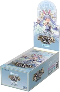hololive OFFICIAL CARD GAME Vol.5 Enchant Regalia Booster Pack Box Japan - Picture 1 of 9