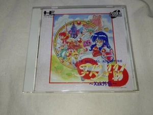 PC Engine PCE Fray CD Xak Gaiden JP Edit Very Good GP - Picture 1 of 7