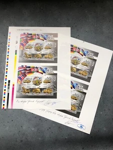1 pcs Typographic Sheets "Weapons of Victory. World with Ukraine" 300 pc issued - Picture 1 of 8