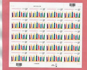 U.S. COMM PANE OF 20 SCOTT#3672 2002 37ct HANUKKAH MNH P#V11111 - Picture 1 of 1