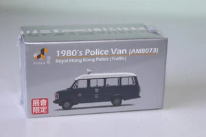 TINY CITY 1:76 FORD TRANSIT VAN - ROYAL HONG KONG POLICE ATC64872 - Bild 1 von 1
