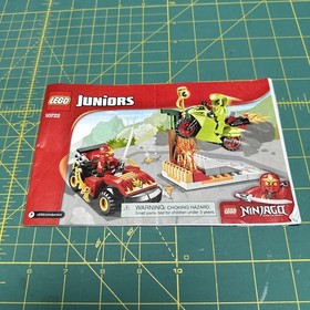 LEGO / JUNIORS # 10722 / INSTRUCTION MANUAL
