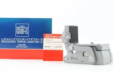 [Almost Unused] ZENZA BRONICA Revolving Tripod Adapter G For GS-1 From JAPAN - Image 1 of 4