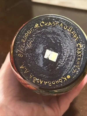 Raro 2000 Princesa de las Nieves Rusa Matryoshka Folklore 7 Piezas Muñeca de Anidación Firmada Foto 1 de 4