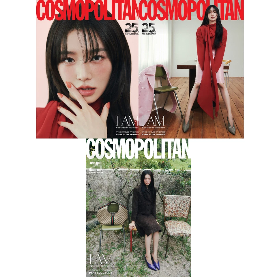 COSMOPOLITAN Korea 2025 SEPTEMBER Park Kyu-young,  ITZY Yuna, P1Harmony, KPOP - Image 1 of 1