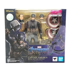 Modelo Capitán América Edición FINAL BATTLE Bandai - Imagen 1 de 12