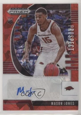 2020 Panini Prizm Draft Picks Prospect Red Ice Mason Jones #PA-MJ Rookie Auto RC - Image 1 of 2