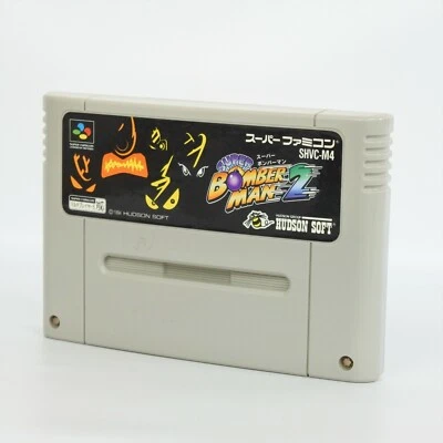 Super Famicom SUPER BOMBERMAN 2 Cartridge Only Nintendo sfc - Image 1 of 2