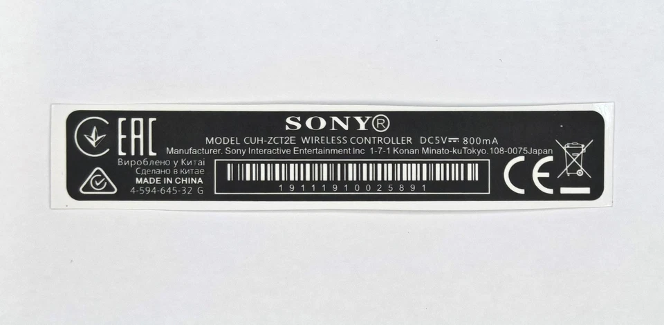 Sony PlayStation PS4 Replacement Sticker Label For Controller CUH-ZCT2E - Image 1 of 1