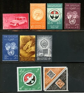 LOTE 31930 COMO NUEVO NH OG B16-B25: SELLOS DE EGIPTO ORIENTE MEDIO - Imagen 1 de 1