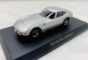Toyota Sports Car Collectio - Picture 1 of 5