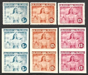 Philippines 1943 Occupation Stamps Set Perf/Imperf #N29-N32, N29a-N32a F/VF-NH - Picture 1 of 2