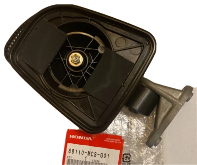 Rétroviseur Honda St 1300 - Photo 1/2