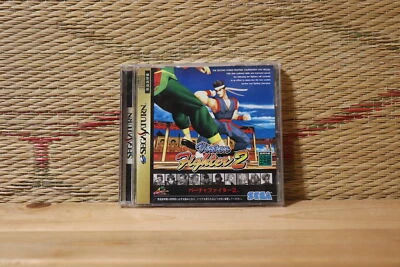 Virtua Fighter 2 Sega Saturn SS Japan Very Good Condition! - Image 1 of 3