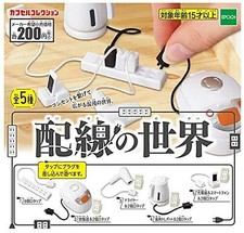 World of epoch wiring Gashapon 5set complete mini figure capsule toys