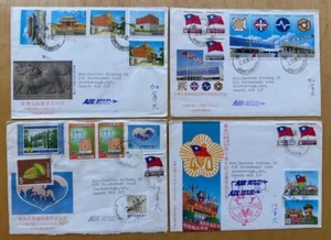 Taiwan Sc 2476, 2477-80, 2485, 2486-7, First Day Covers FDC sent from Lotung 羅東 - Picture 1 of 2