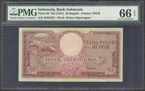 Indonesia 50 Rupiah Crocodile Pick-50 ND (1957) PMG 66 EPQ GEM UNC Scarce - Picture 1 of 2