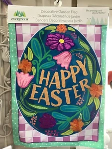 Happy Easter Egg Garden Appliqué Flag - Picture 1 of 4