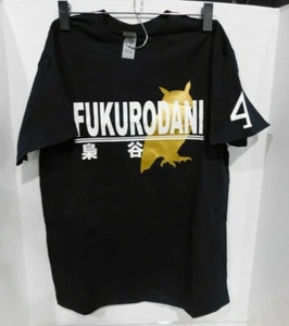 Haikyuu!! Fukurodani Academy No.4 Bokuto Koutarou Custom Shirt  - Picture 1 of 6