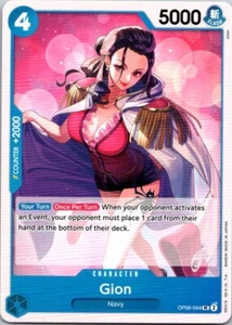 One Piece English Gion OP06-044 Wings of the Captain Kostenloser Versand! - Bild 1 von 1