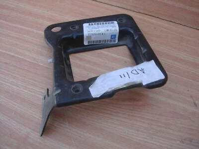 Strike Plate Left for Opel Vauxhall Astra H Zafira B Saturn Astra 93180522 Foto 1 de 4