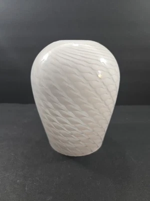 Vintage Pear-Shaped White Swirled Art Glass Pendant Light Shade 1-5/8" Fitter 7" - Image 1 of 4